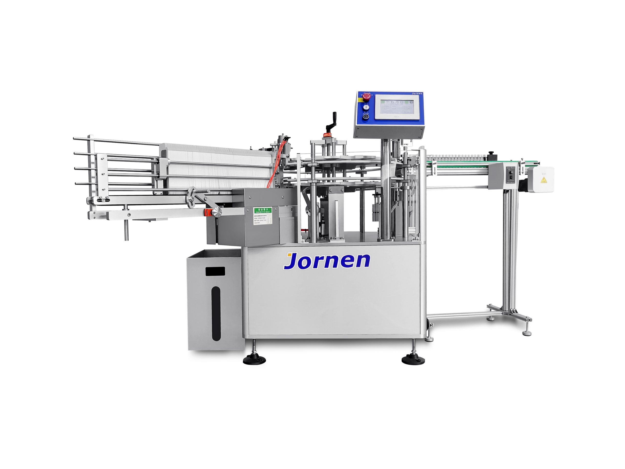 Cartoning Machine ZV60B