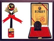 De alta calidad de China Productos